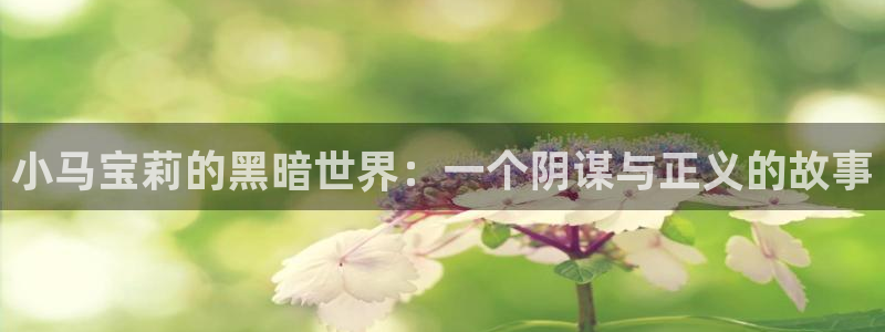 虫虫漫画登录网址入口