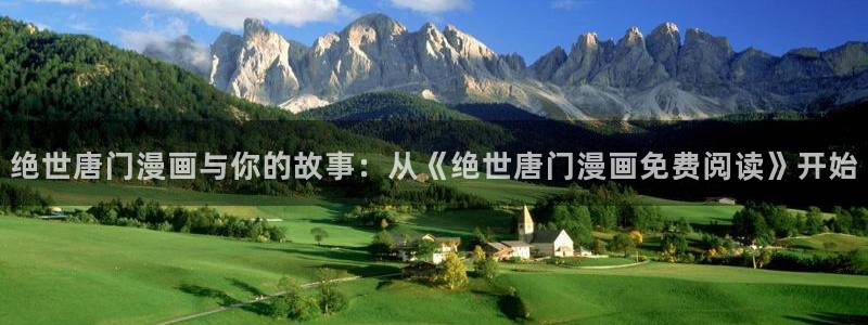 虫虫电影网