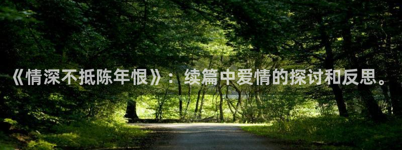 汗汗虫虫漫画免费下拉式漫画星球