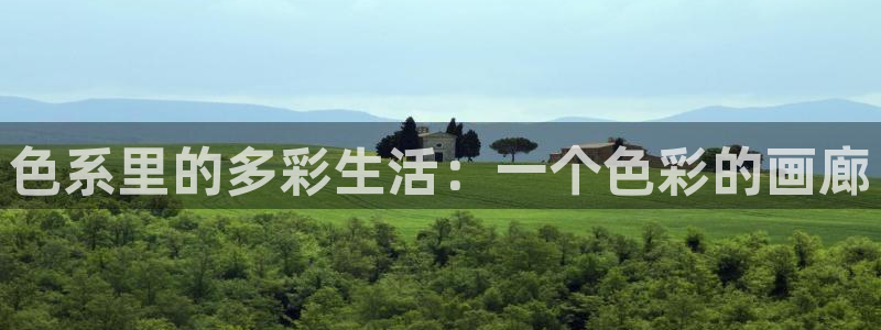 羞羞漫画虫虫