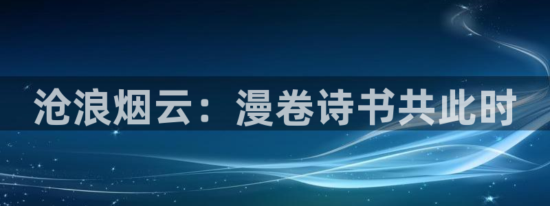 虫虫漫画韩漫