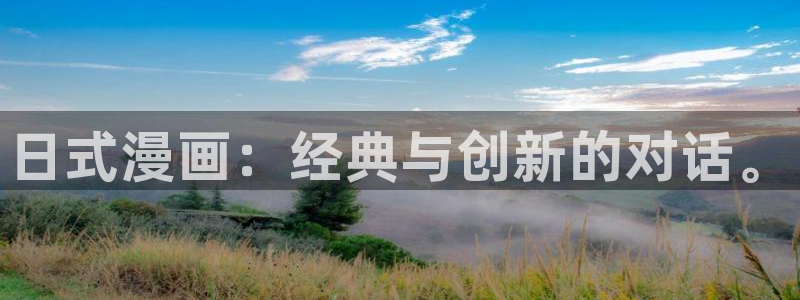 虫虫漫画免费漫画在线阅读全文