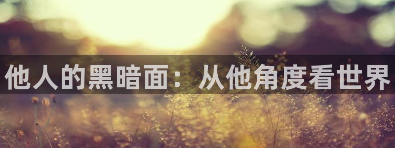 虫虫漫画在线看免费
