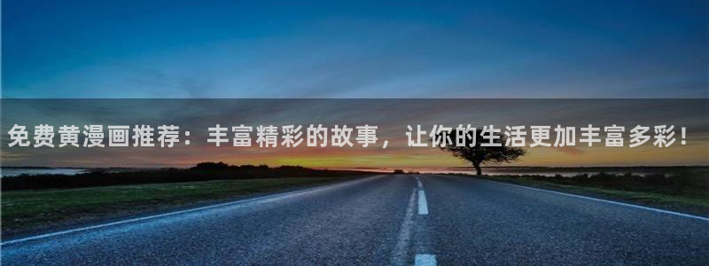 虫虫电影网