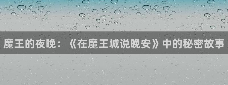 虫虫漫画在线观看免费漫画下拉式