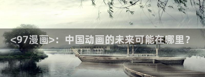 虫虫漫画免费阅读入口下载