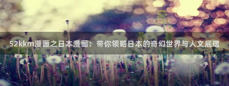 虫虫漫画在线看