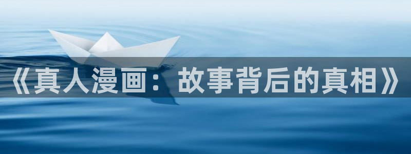 虫虫韩漫网站
