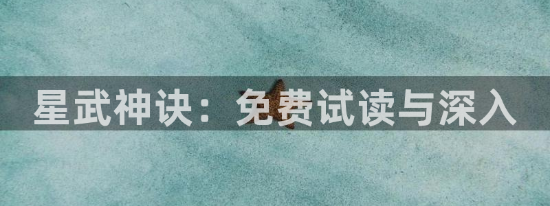 虫虫漫画秋蝉
