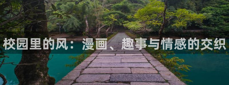 歪歪虫虫漫画免费阅读